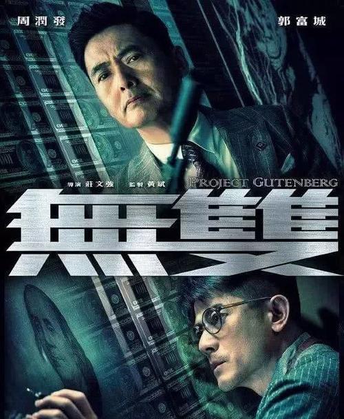 购买安防工程企业资质证书多少钱